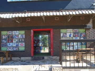 Commercial Property